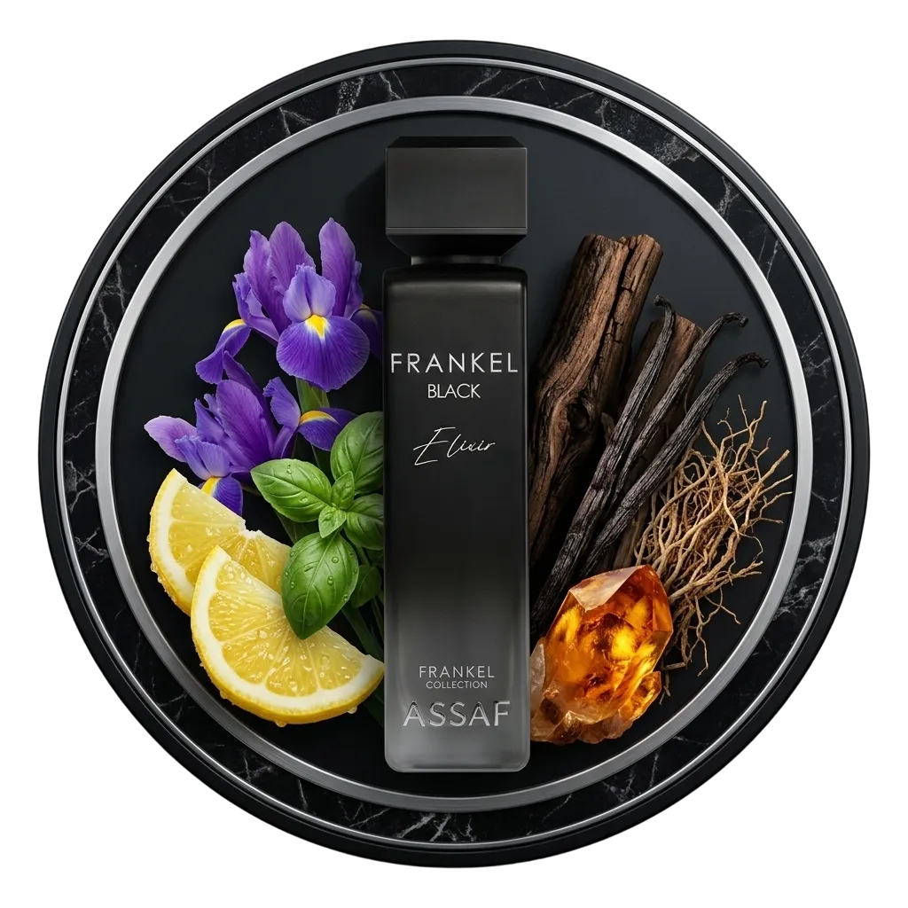 عطر فرانكل بلاك إكسير من عطور عساف